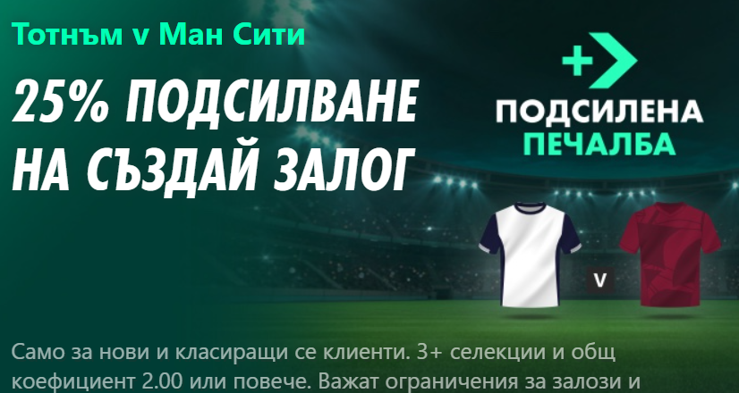 bet365 bet365