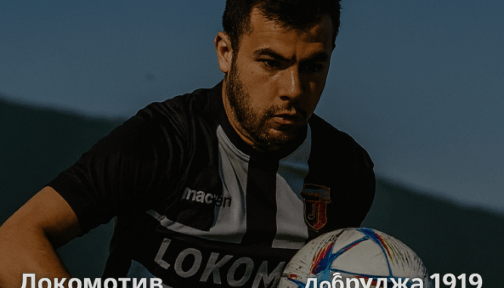 loko bet365 bg